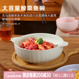 泰鑫兴11英寸27.5厘米釉下彩陶瓷餐具双耳防烫大号汤盆一只装 青绿色