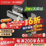 卡贝（cobbe）铰链合页不锈钢阻尼柜门合叶衣柜液压飞机合页五金折和页活卡扣 半盖-中弯【不锈钢】固定 靜音
