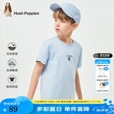 暇步士（Hush Puppies）童装儿童男女中性大童夏季新款舒适青春简约休闲短袖 冰晶蓝 105