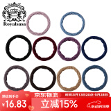 Royal sasa皇家莎莎基础款发绳10件套扎头发高弹力皮筋头绳发饰马尾发圈头饰