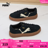 彪马（PUMA）【厚底鞋】复古增高松糕鞋女运动休闲鞋PLATFORM397233 黑色-白-雪白色-01 36