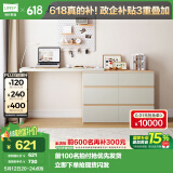 林氏家居现代简约化妆桌梳妆台斗柜一体卧室小户型多用柜 桌+六斗柜OV3C