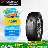 优科豪马（yokohama）横滨轮胎/汽车轮胎 205/55R16 91V ASPEC A580 原配本田思域/凌派