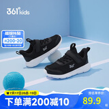 361°儿童运动鞋男女童(3-12岁)防撞鞋头密网休闲跑鞋 银 39