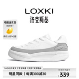 LOXKI/洛克斯基【明星同款】板鞋子男潮流经典百搭休闲鞋男 小圆鞋Lite 酷灰白 45