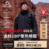伯希和（Pelliot）[P系列]Primaloft金标P棉户外棉服男女保暖冬季外套11340303黑3XL