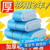 杰凯诺油烟机吸油纸厨房吸油棉油盒隔油垫纸油杯垫油槽油污隔离垫 50条