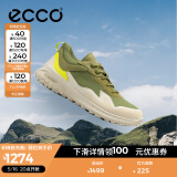爱步（ECCO）户外运动鞋男鞋 25年早春新款徒步越野系带拼接休闲鞋 奥途824334 砂砾灰/橡果绿/青柠色 42 (265mm)