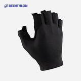 迪卡侬（DECATHLON）公路自行车半指速降手套初阶款手套-黑色XXL-4229057