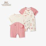 英氏（YEEHOO）【2件装】婴儿哈衣新生儿衣服宝宝连体衣包屁衣夏季纯棉短袖薄款