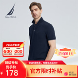诺帝卡（NAUTICA）男装夏季款棉氨混纺多色休闲亲肤透气易打理翻领短袖POLO衫男 2204藏青4NV M