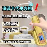 韩国海飞六代不漏液负压水光机八代家用美容器自打水光珍仪器美容 【升级旗舰版十代】+1套耗材