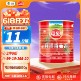 屯河直灌番茄酱 储备罐头 新疆内蒙古番茄膏意大利面酱 850g 中粮出品