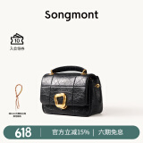 Songmont山下有松小号巧克力包新款牛皮斜挎链条软手机包 黑色(现货)
