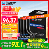雪佛龙（Chevron） 特劲TCP养护型汽油添加剂100ml 四瓶装 原液进口 养护节油燃油宝