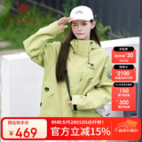 骆驼男女装三合一冲锋衣外套秋冬新款抓绒内胆防风防水夹克外套