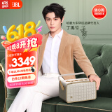 JBL【丁禹兮同款】音乐世家A300白金版WiFi蓝牙双链接音箱 国家补贴 立体声家用客厅电脑HIFI音响礼物