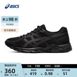 亚瑟士ASICS女鞋网面跑鞋百搭缓震运动鞋透气跑步鞋 GEL-CONTEND 4 黑色 40