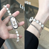 添赋适用小米手环10/9/NFC版表带施华洛四叶草贝母8/9/10nfc/陶瓷版手链腕带五瓣花KT猫镶钻小狗腕表带 星光色【四叶草贝母款】 适用：小米手环9/10/NFC/陶瓷版