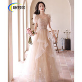 唐努乌（Tang Nu wu）高端法式晚礼服女毕业新款成人礼服演出服宴会气质声乐艺考长裙 香槟色 M 【95-105斤】