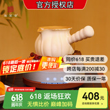 友茗堂 电陶炉茶炉家用煮茶炉烧水炉 铁壶迷你不挑壶光波电磁炉电炉大功率小型超薄围炉煮茶炉 幻影电陶炉+汉陶张生金瓜罐罐壶
