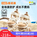 基诺浦（ginoble）基诺浦儿童凉鞋学步鞋18个月-5岁男女童橡胶头夏季GY1569象牙白