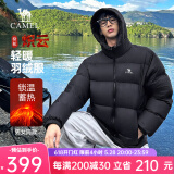 骆驼火山羽绒服男冬新款加厚连帽保暖面包服女城市轻户外 黑色 男女同款 131B炽云 M