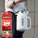 乐扣乐扣（LOCK&LOCK）保温桶小冰桶小水库不锈钢1.35L户外旅行壶大容量保温水壶白色