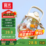 富光网红tritan水杯学生大容量塑料吸管杯壶超大水杯运动健身大肚杯子