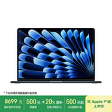 Apple/苹果AI笔记本/2024MacBookAir 15英寸 M3(8+10核)24G 512G午夜色电脑MC9L4CH/A