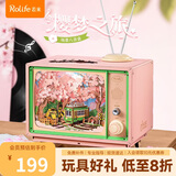 若来（Rolife）樱梦之旅八音盒音乐盒diy拼装积木玩具儿童生日礼物女孩