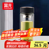 富光男女士双层玻璃杯 高硼硅玻璃304茶隔水杯子 带茶隔泡茶杯500ml