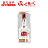 五粮液 浓香型白酒 39度 500ml 单瓶