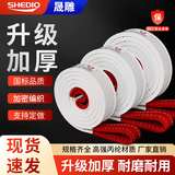 晟雕 白色扁平工业起重吊装带行车叉车双扣拖车绳吊车吊带 5吨3米