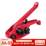 打包机全自动小型打包器电动热熔塑料带半自动智能打捆机快递纸箱双电机打带机电商捆包机捆绑机速都 塑钢打包机