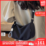 viney斜挎包包女包品牌腋下包帆布包单肩生日礼物送女友老婆 【黑色】实用洋气高端饺子包 百搭轻奢高级感时尚休闲枕头包