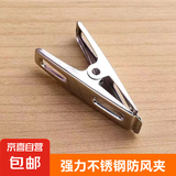 挂钩强力粘胶贴墙壁挂厨房创意可爱挂勾无痕免打孔门后浴室粘钩 铁艺夹子