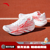安踏C202 6代丨专业碳板马拉松竞速跑鞋氮科技男女运动鞋112445570 【男】心跳-2 44