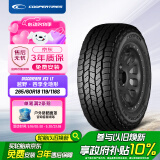 固铂（Cooper）汽车轮胎 265/60R18 119/116S  AT3 LT 适配普拉多/H9/坦克300