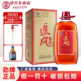 劲牌八珍酒38度5升约10斤玻璃瓶装 38度 5L 1瓶 劲牌追风八珍酒