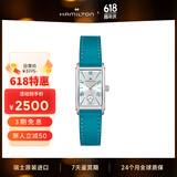 汉米尔顿（Hamilton）汉密尔顿女表爱慕石英表方形小表盘 轻奢配饰 礼物送女士