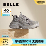 百丽（Belle）张凌赫孟子义同款蓝鲸老爹鞋女25春新商场款休闲鞋D2K1DAM5 【张凌赫/薛凯琪同款】灰色-单里 36