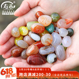 寿禾 雨花石七彩石天然鱼缸花盆造景天然原石鹅卵石 500g雨花石1-2cm