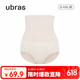 ubras高腰收腹提臀裤压缩塑身裤束腰修身女士内裤女燕麦奶三角裤XL
