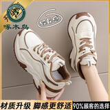 啄木鸟老爹鞋女款2025年最新款秋冬鞋子学生软底不累脚厚底内增高加绒鞋 卡其色 37