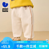 迷你巴拉巴拉【蹦蹦裤】男童女童运动裤宝宝加绒保暖儿童休闲裤