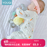 优奇婴儿衣服夏季薄款纯棉连体衣新生幼儿睡衣宝宝纱布哈衣夏装空调服 夏款【印花】甜美橘 80cm
