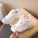 回力（Warrior）儿童跑步鞋透气网面凉鞋旋钮扣夏季小白鞋 WZ(CL)-0679-1 白色 35