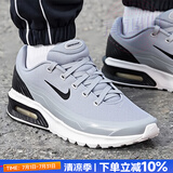 耐克（NIKE）官方男鞋 25夏新款运动鞋AIR缓震气垫鞋透气网面休闲鞋跑步鞋子男 007-狼灰/软弹缓震【新到货】 41 内长260mm