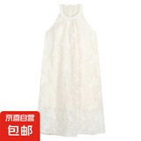 甜美雪纺挂脖连衣裙仙女夏季海边度假裙子气质高级感露肩无袖长裙 杏色 S